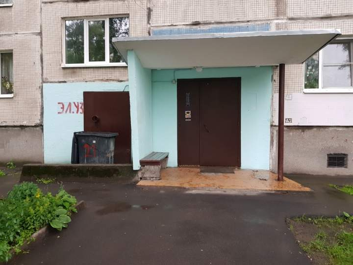 Продам офис 16.7 м.кв.