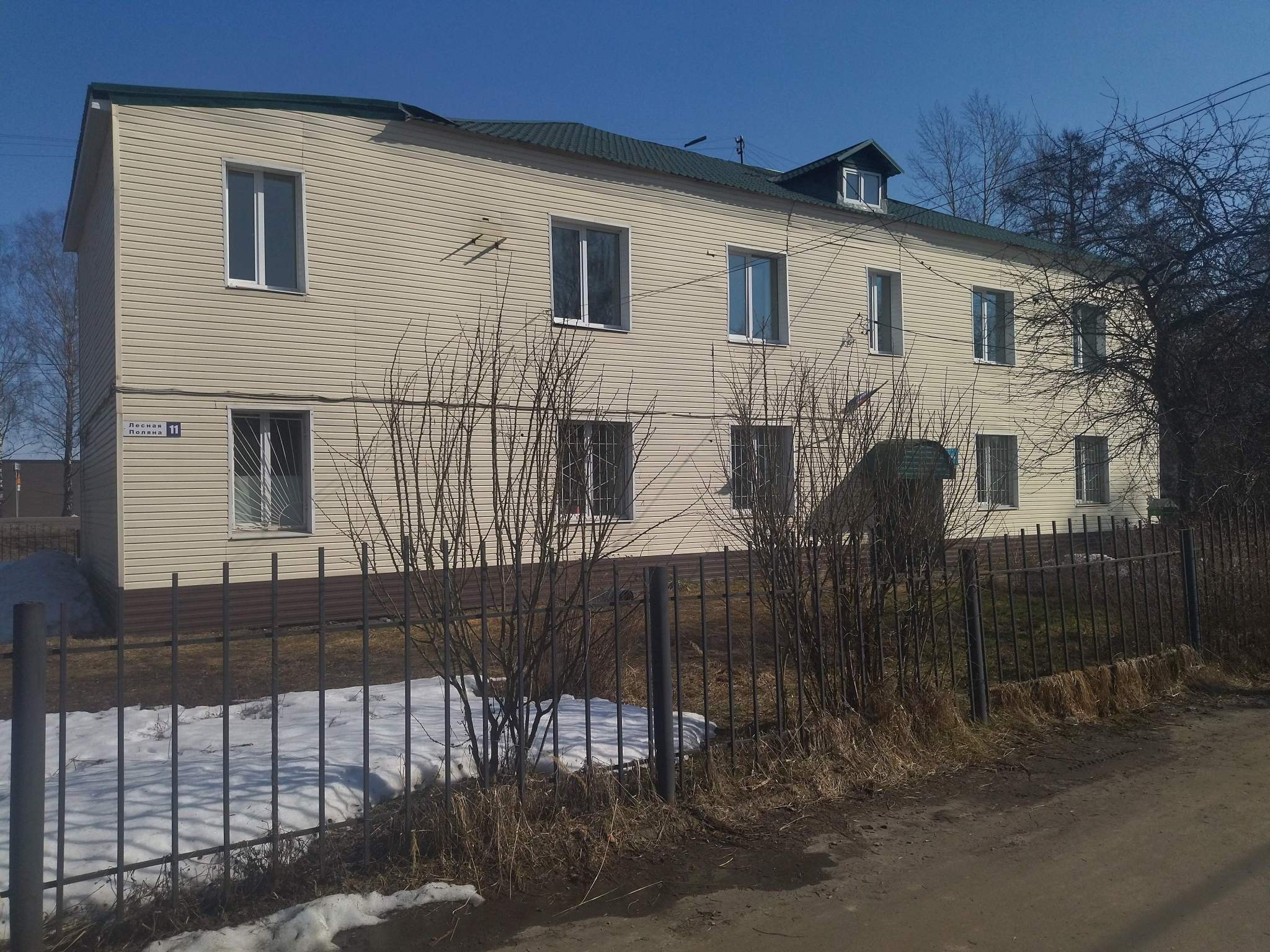 Продам торговое помещение 453.4 м.кв.