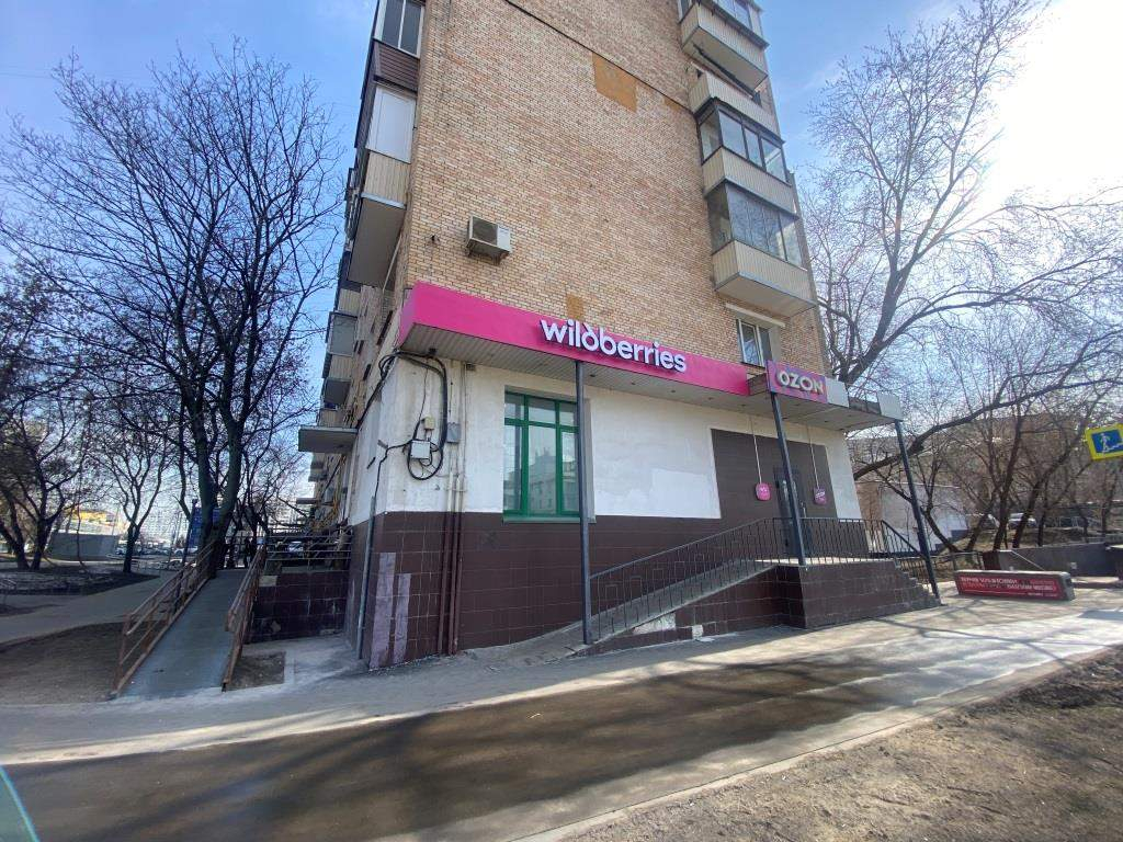 Продам офис 237 м.кв.