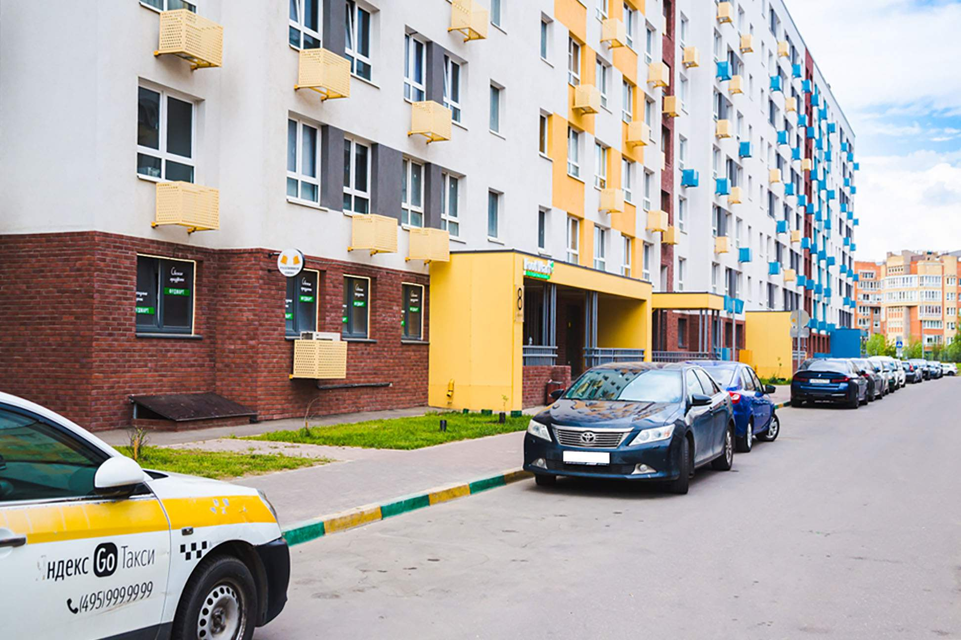 Продам помещение свободного назначения 117.9 м.кв.