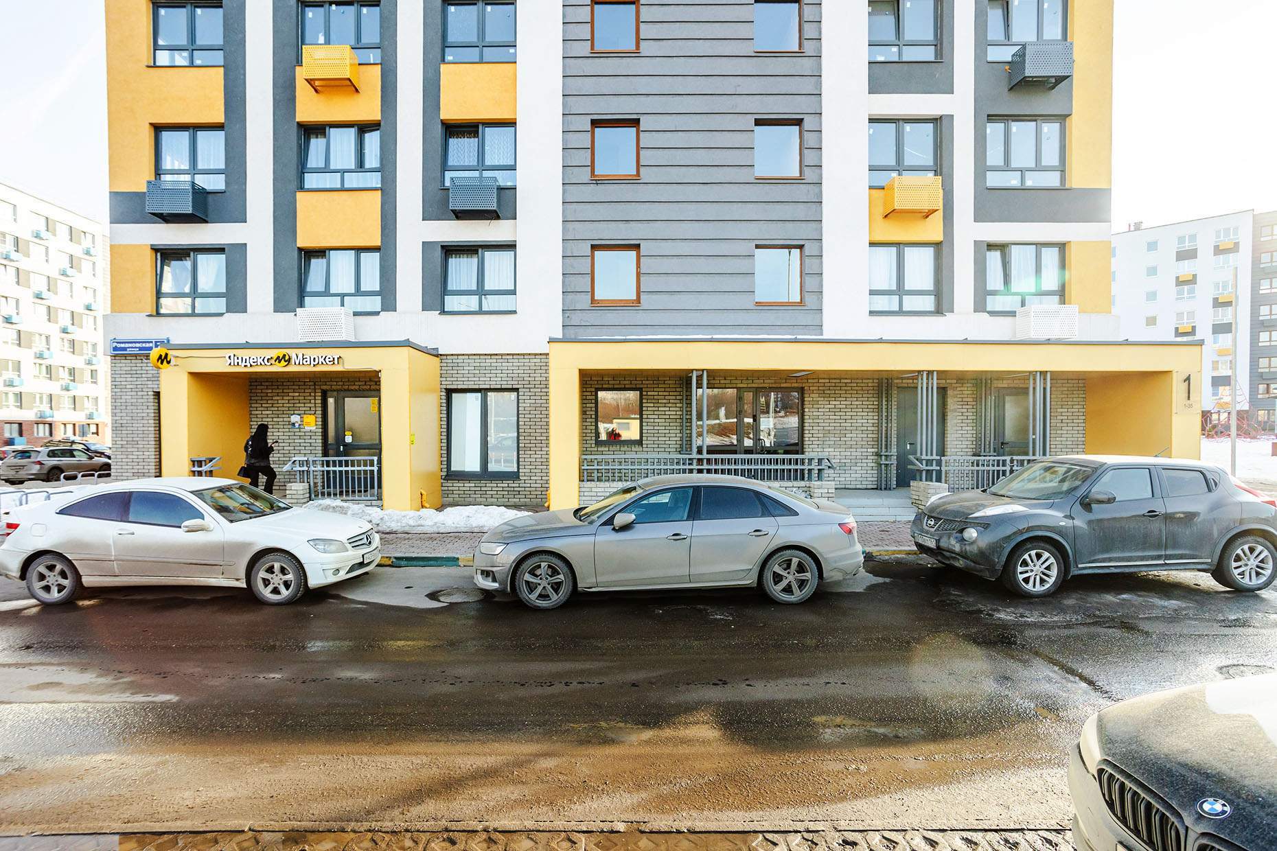 Сдам в аренду помещение свободного назначения 54.1 м.кв.