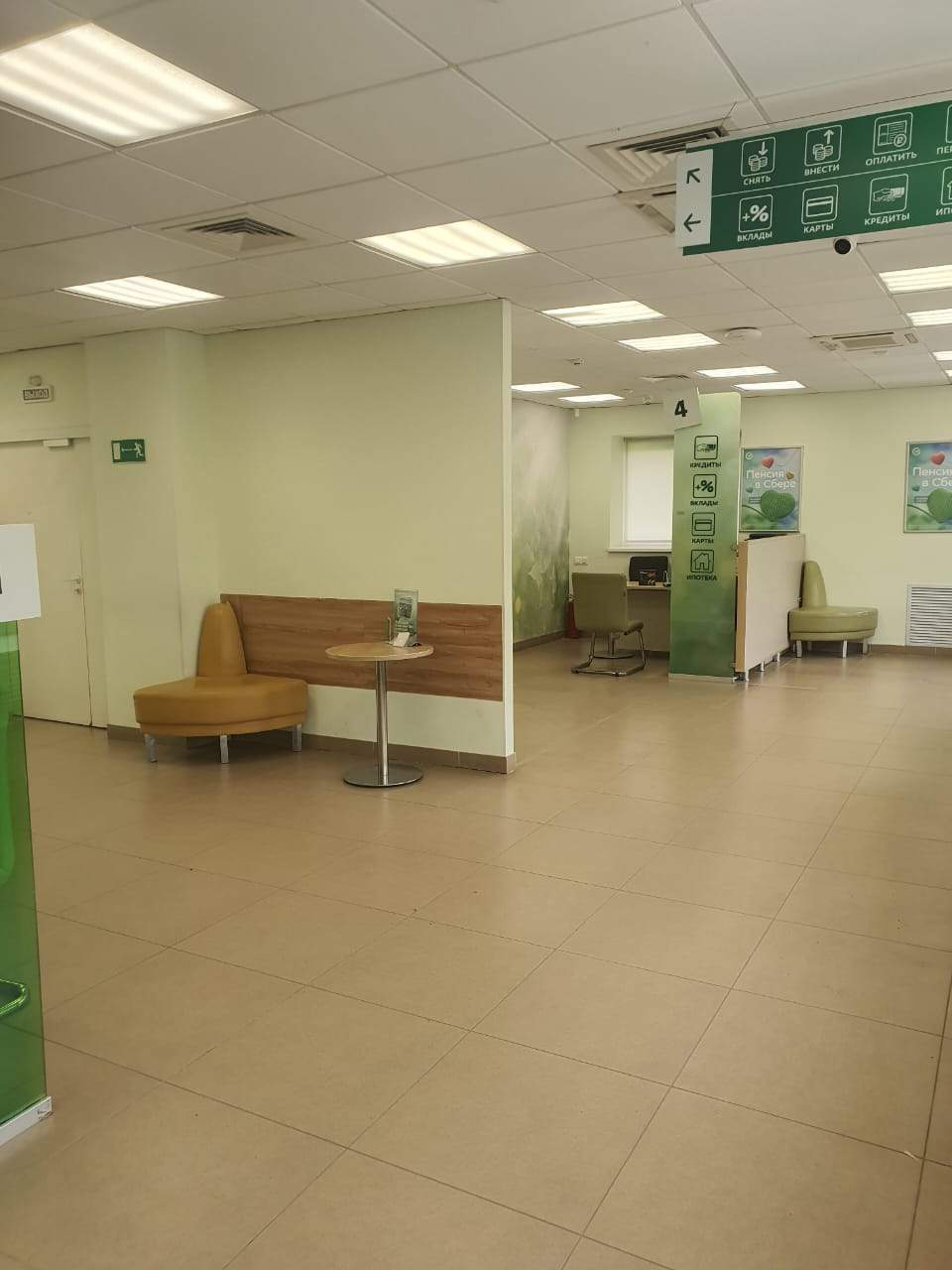 Сдам в аренду офис 69.5 м.кв.