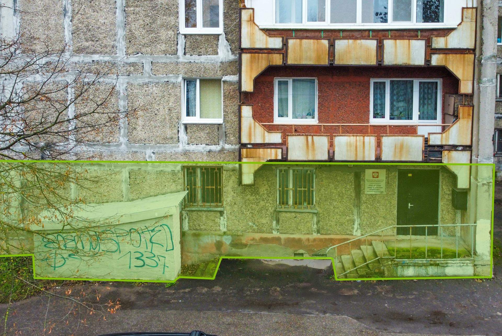 Продам помещение свободного назначения 263.4 м.кв.