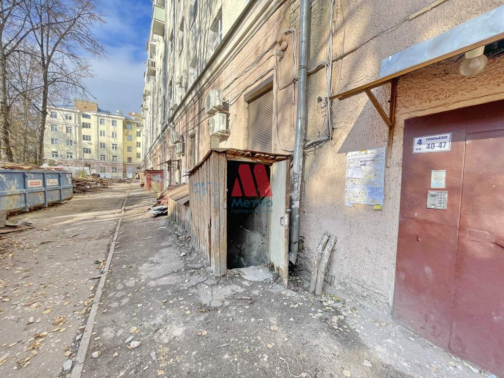 Сдам в аренду помещение свободного назначения 100 м.кв.