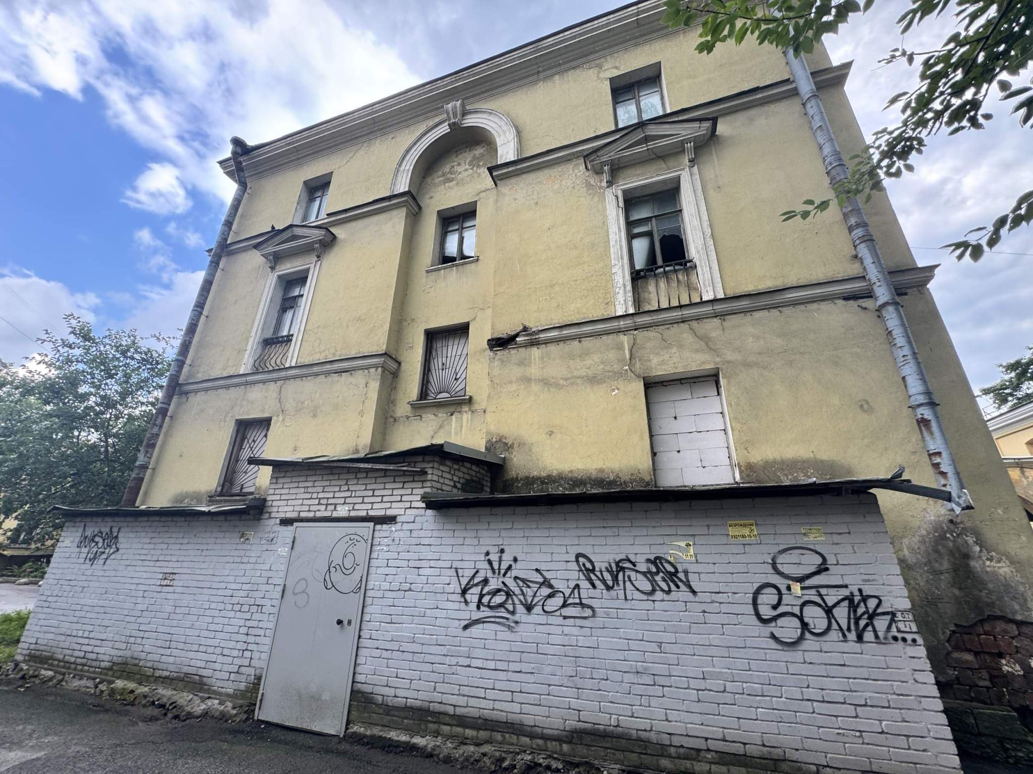 Продам торговое помещение 673.5 м.кв.