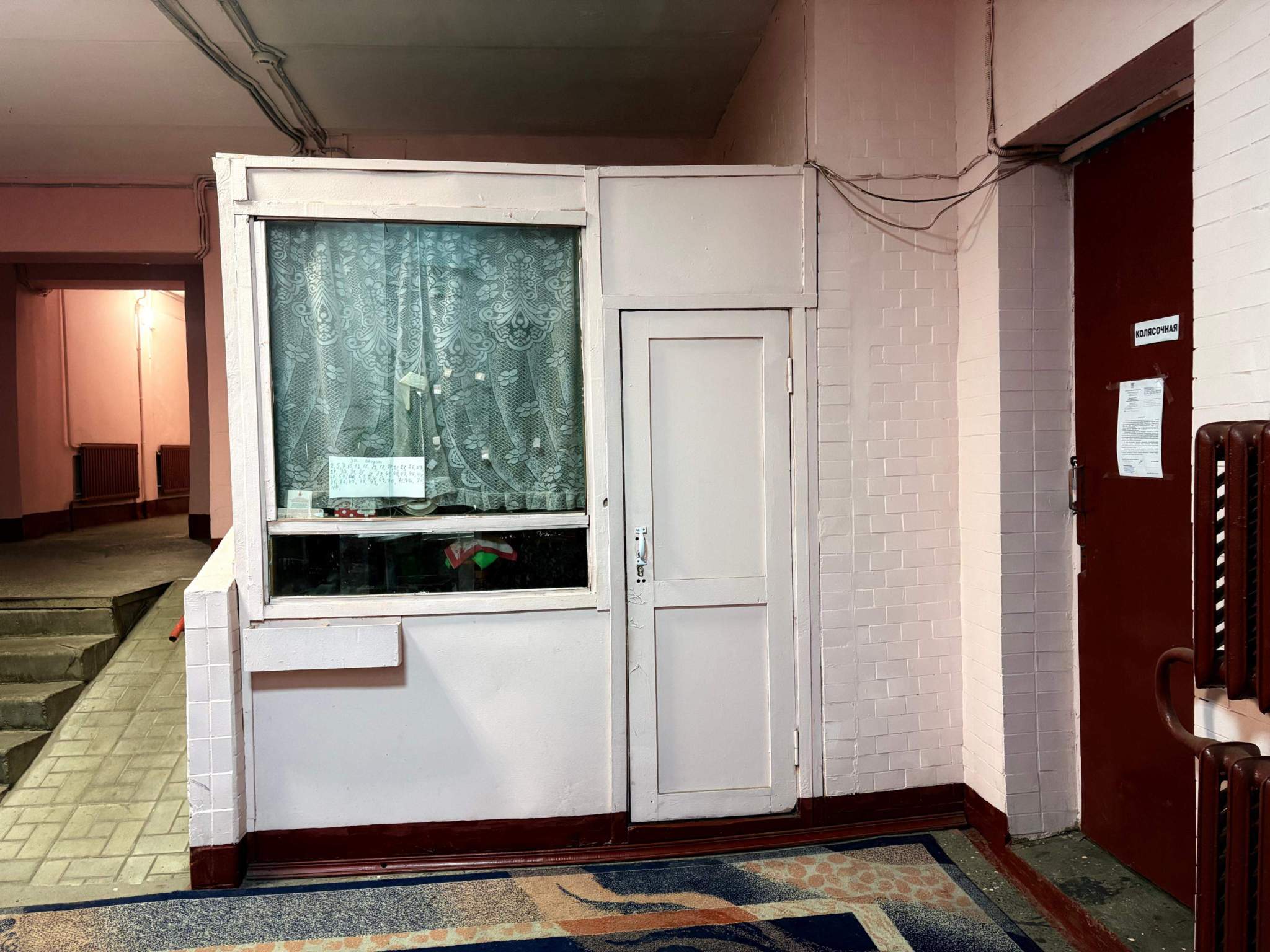 Продам офис 22 м.кв.