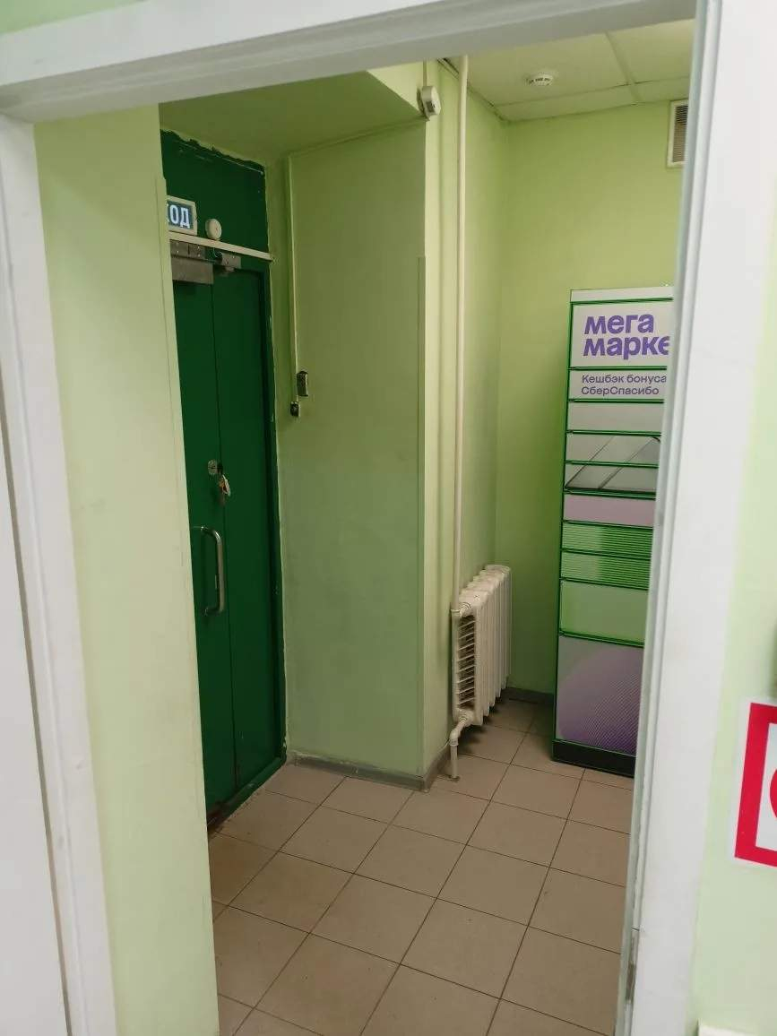 Сдам в аренду офис 71.7 м.кв.