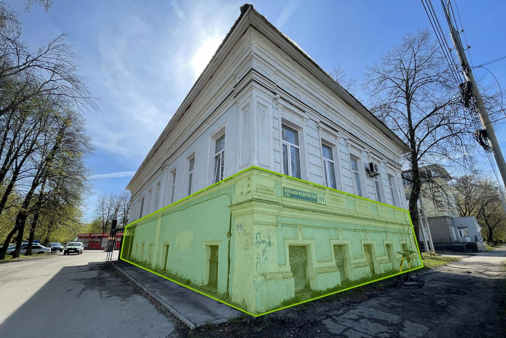 Продам помещение свободного назначения 153 м.кв.