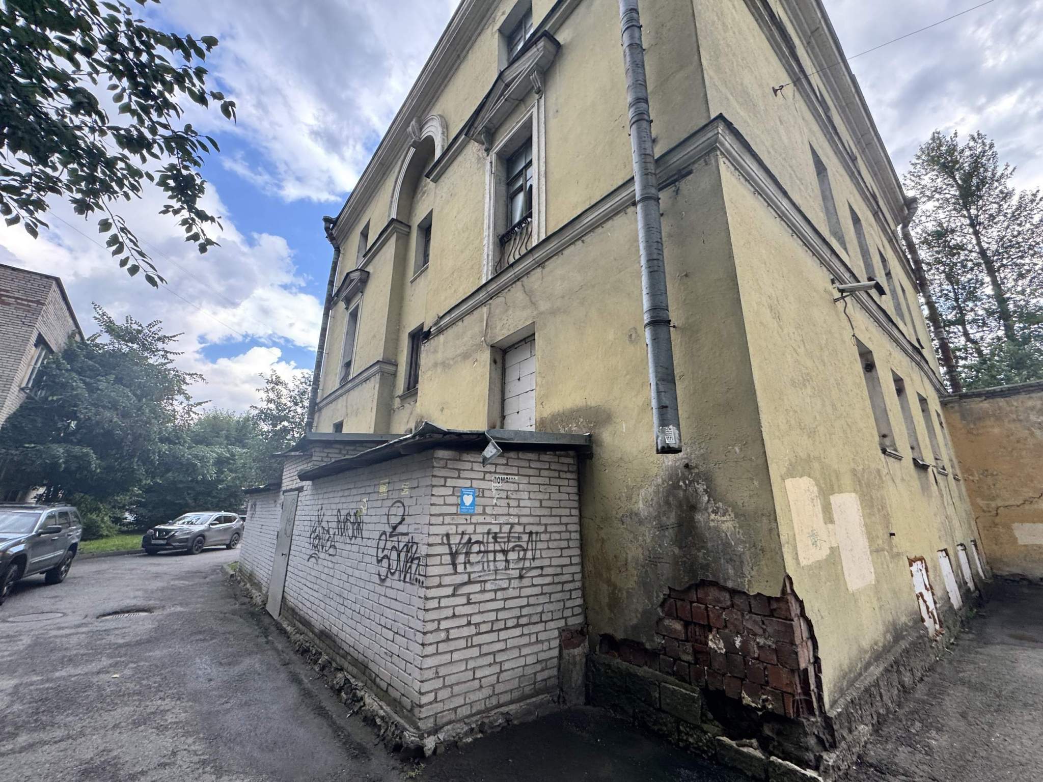 Продам торговое помещение 673.5 м.кв.