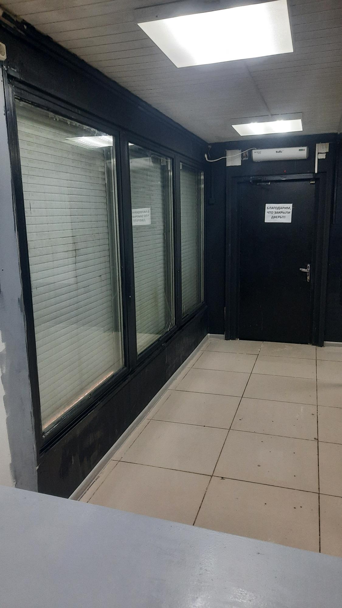 Сдам в аренду магазин 30 м.кв.