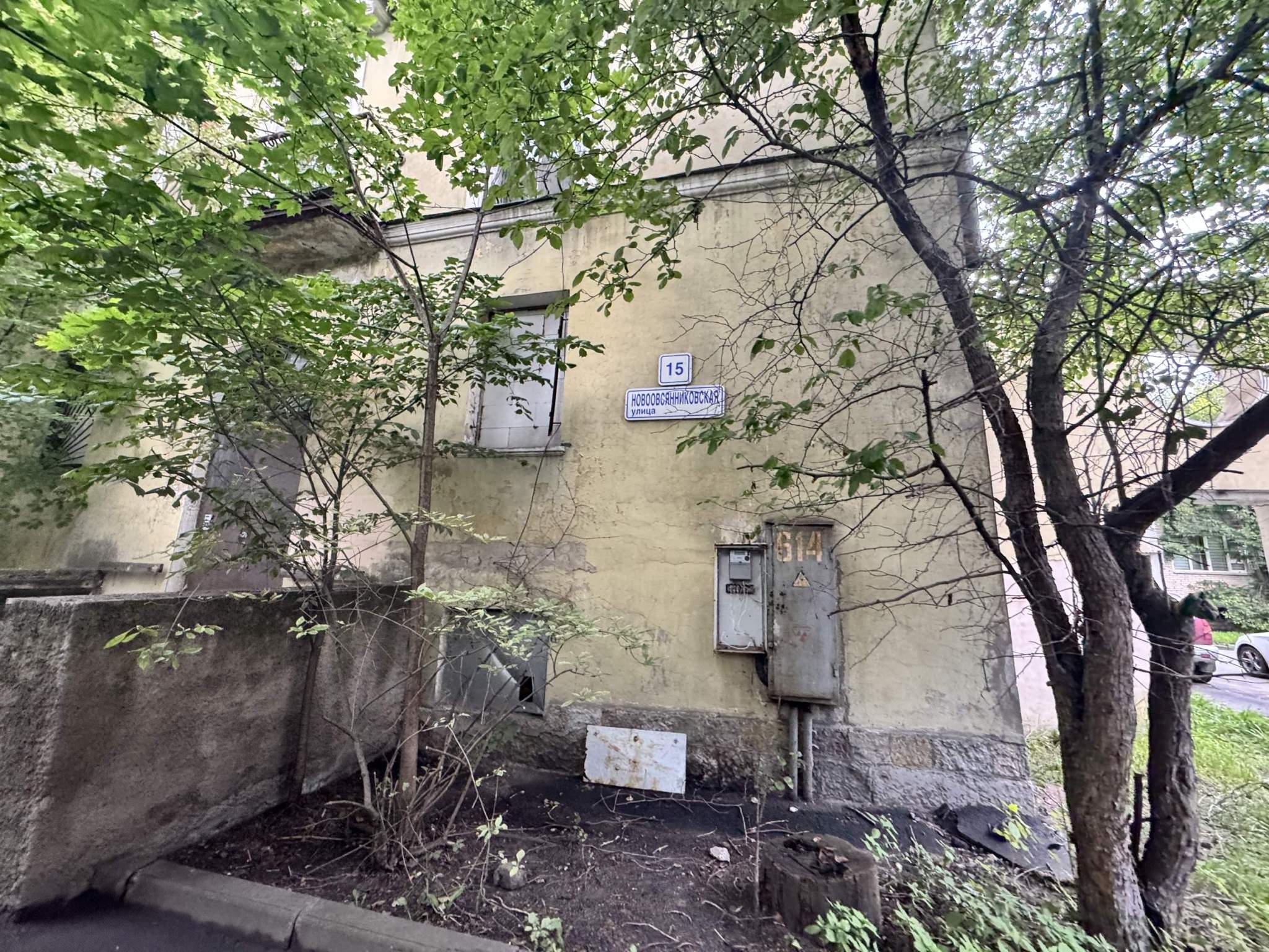 Продам торговое помещение 673.5 м.кв.