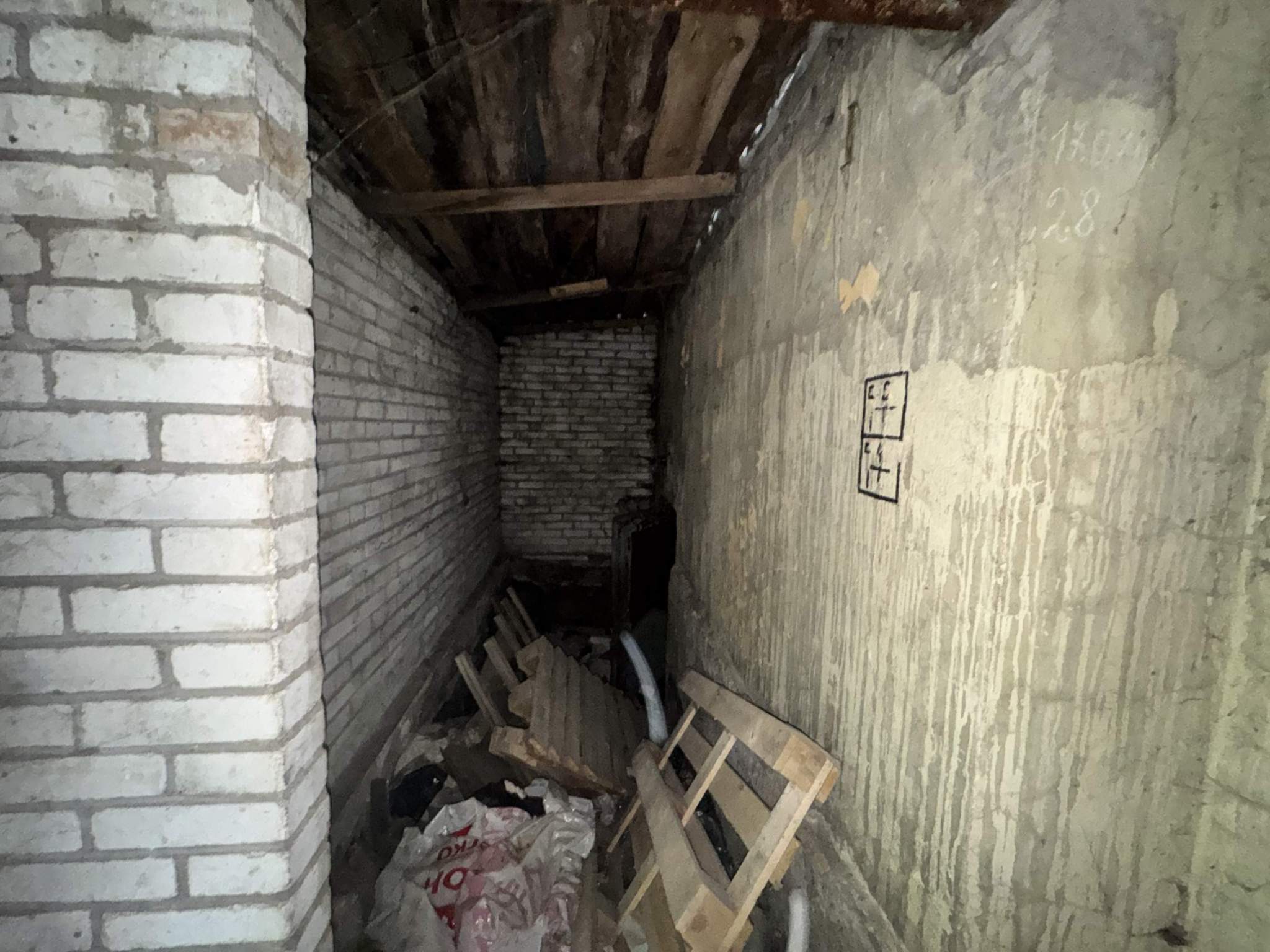 Продам торговое помещение 673.5 м.кв.