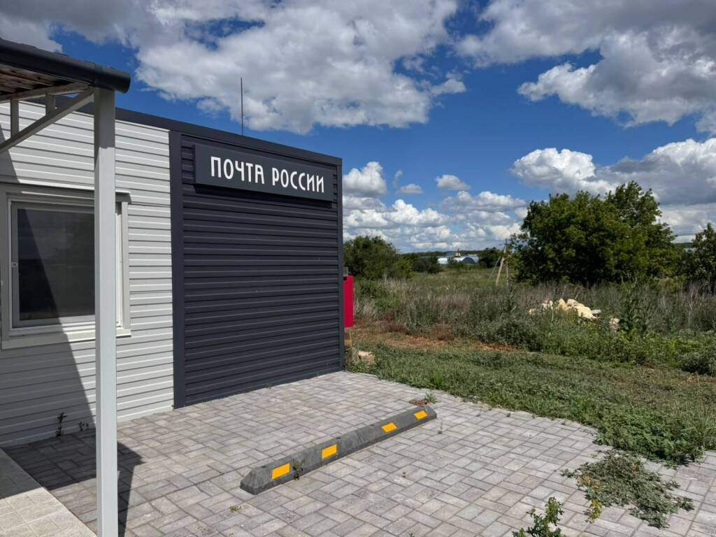 Дом на продажу в Мокше, Юбилейная улица, 37 фото №10