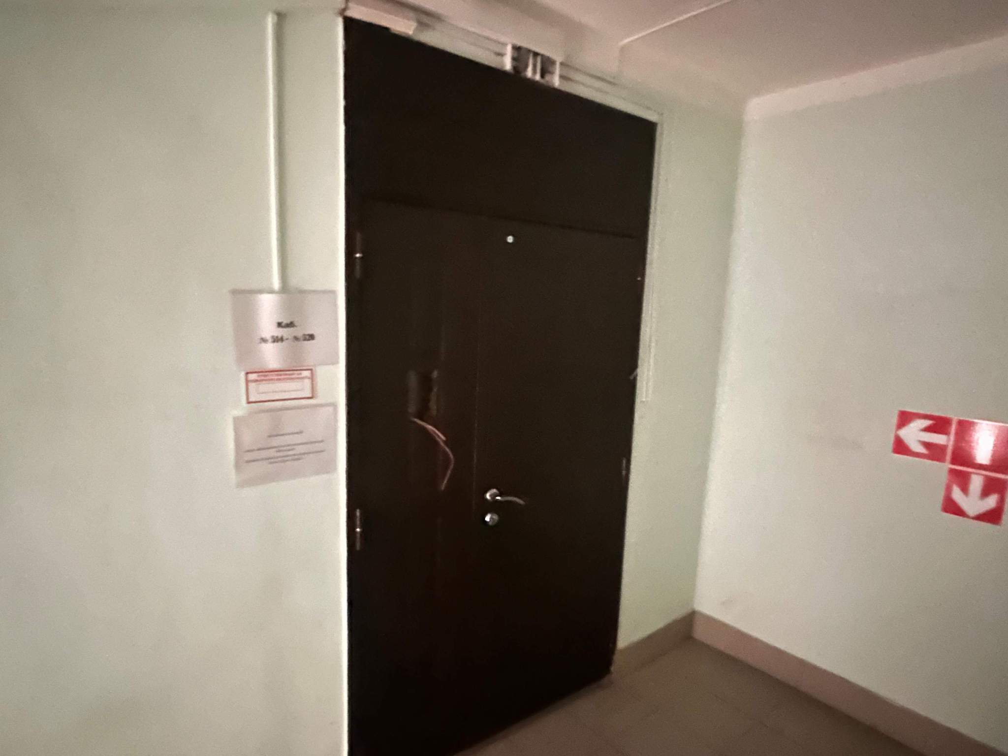 Продам офис 124.6 м.кв.