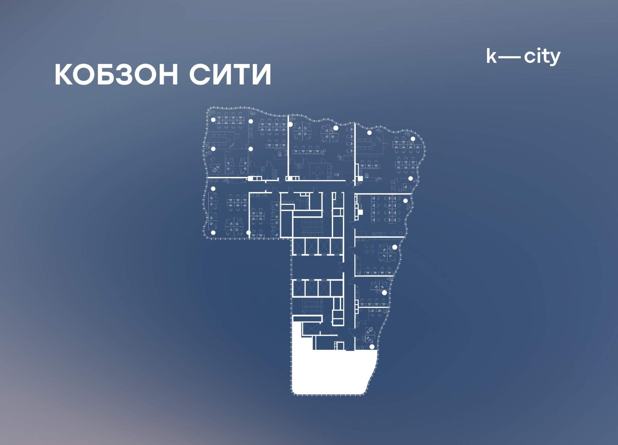 Продам офис 124.6 м.кв.