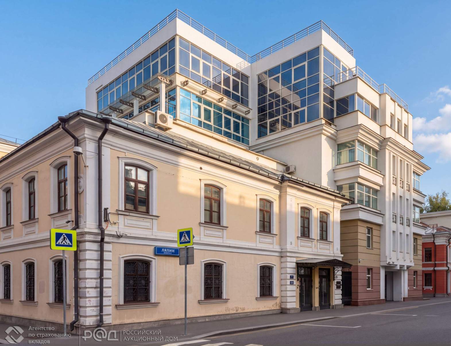 Продам офис 391.1 м.кв.