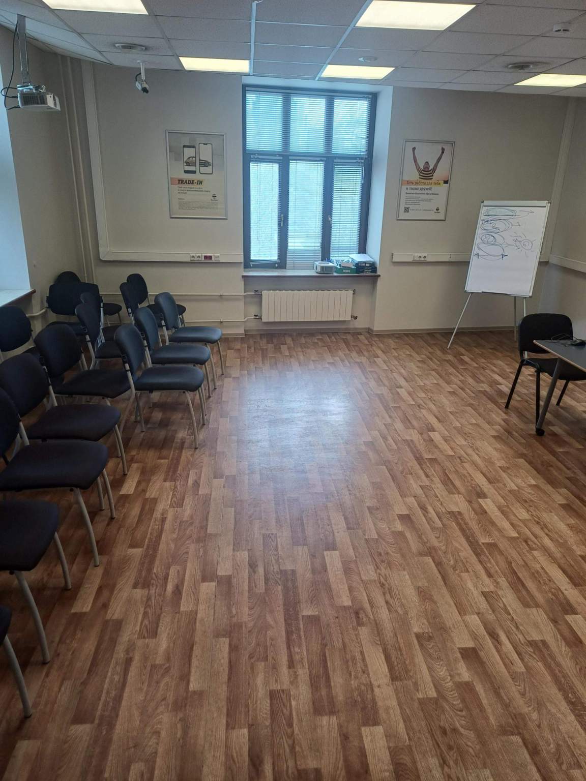 Продам офис 2933.6 м.кв.