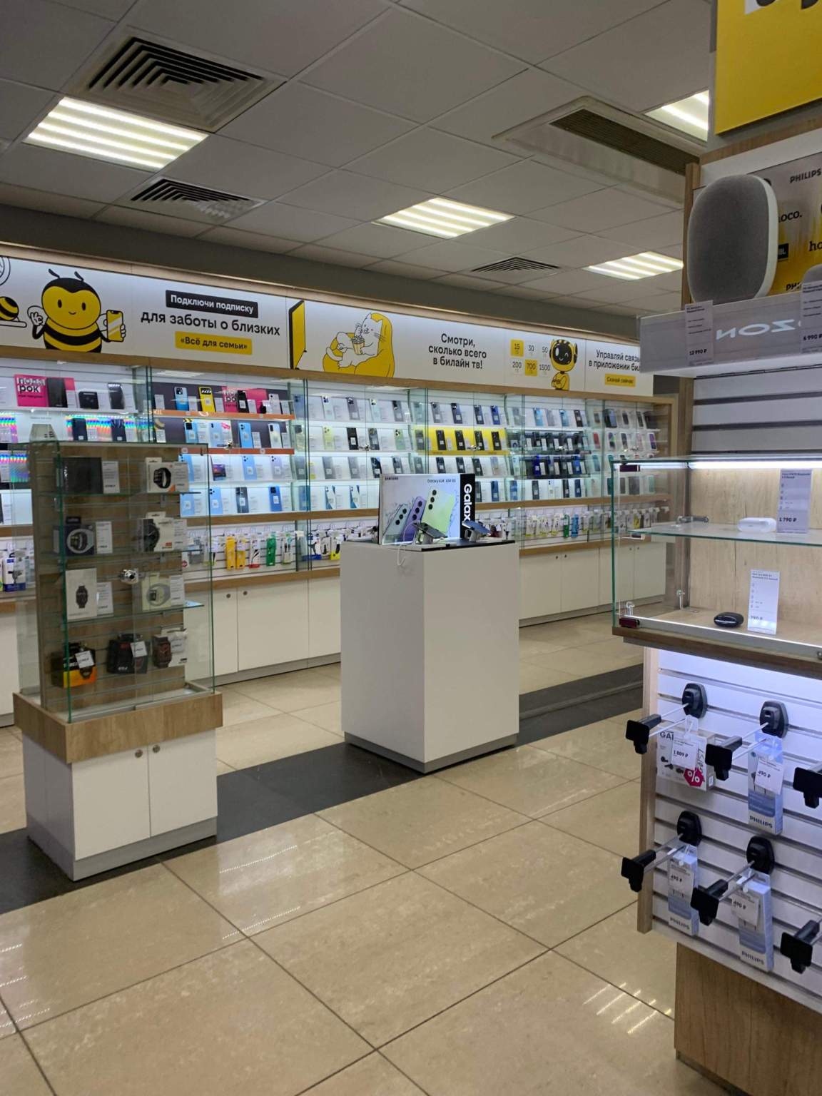 Продам офис 2933.6 м.кв.