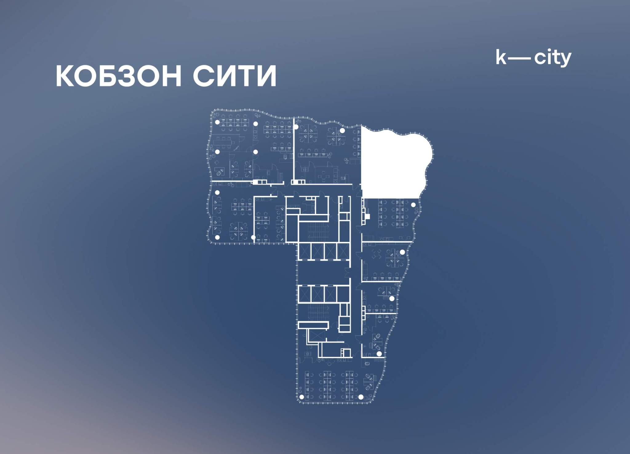 Продам офис 126.3 м.кв.