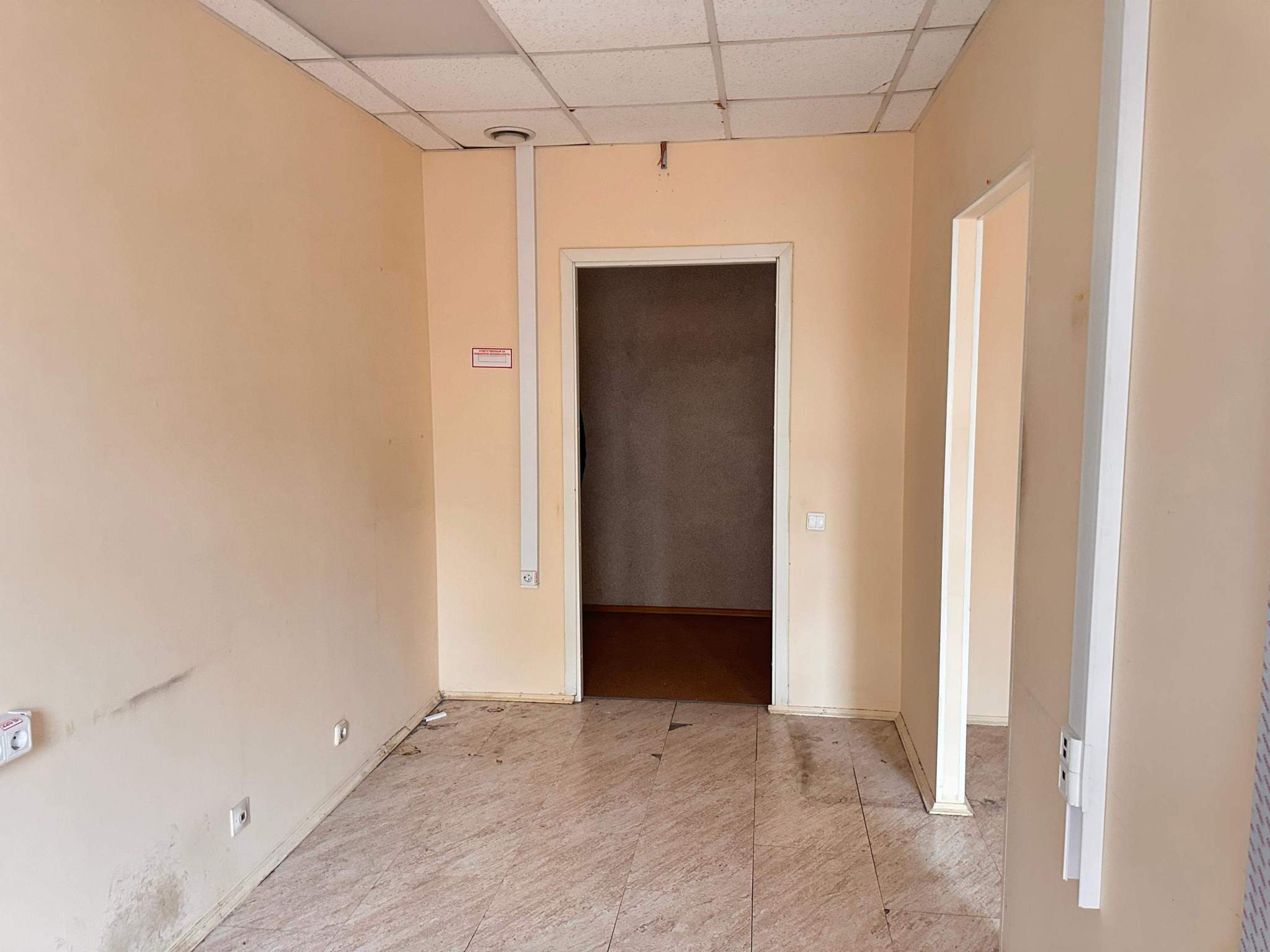 Продам офис 124.6 м.кв.