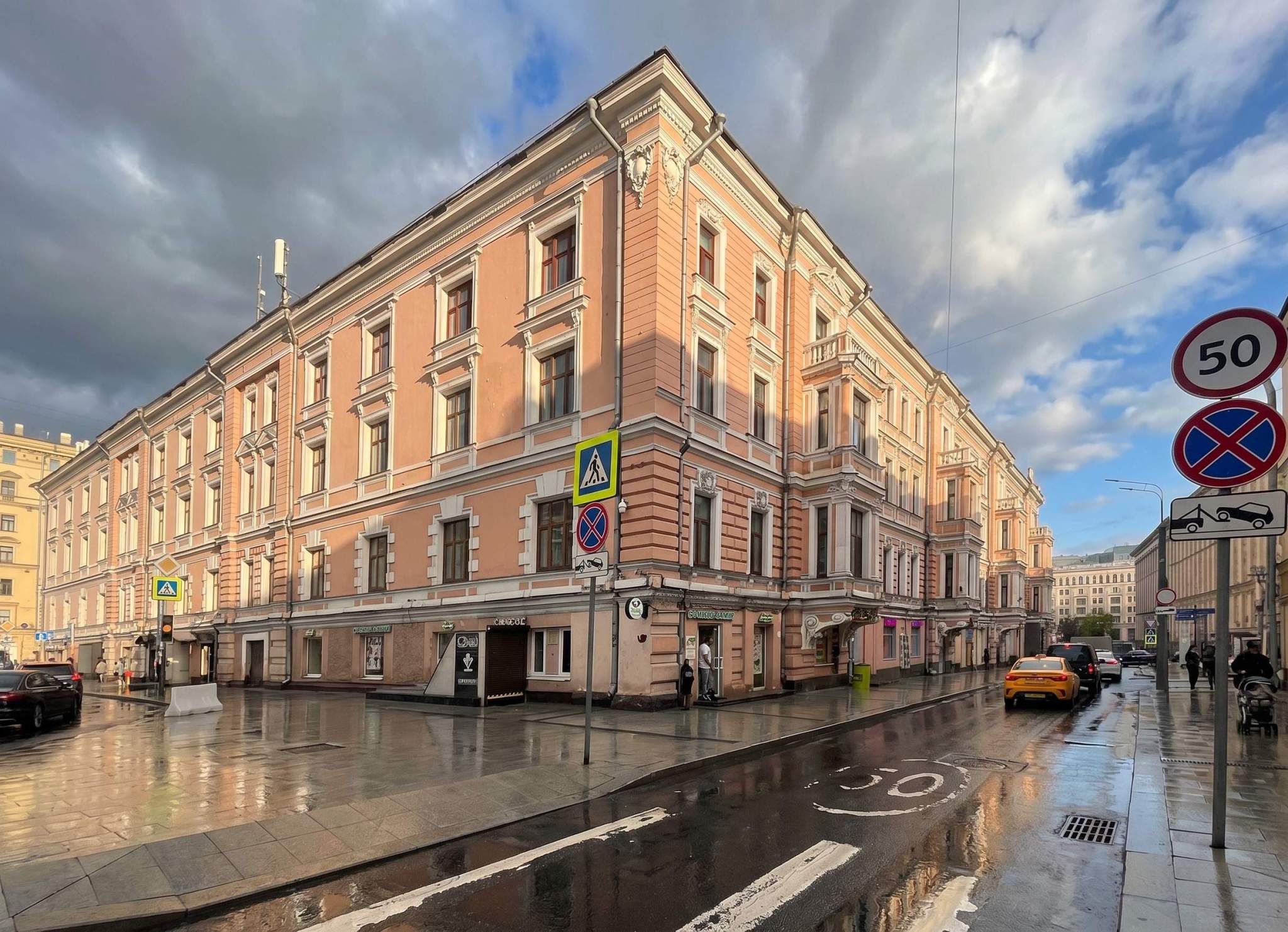 Продам офис 2933.6 м.кв.