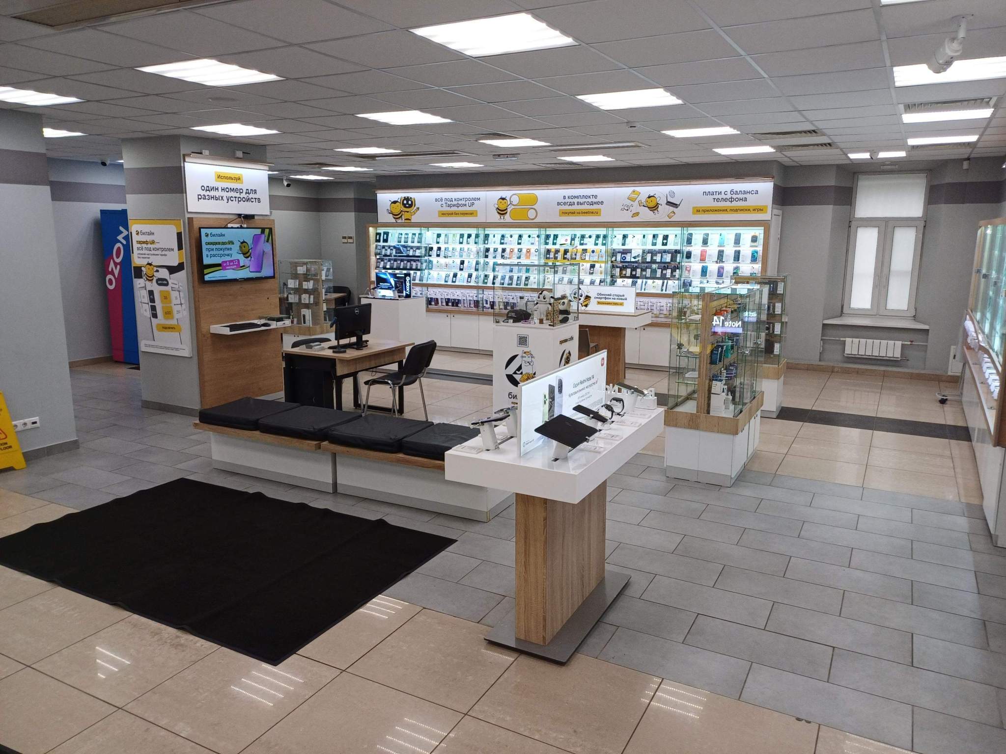 Продам офис 2933.6 м.кв.