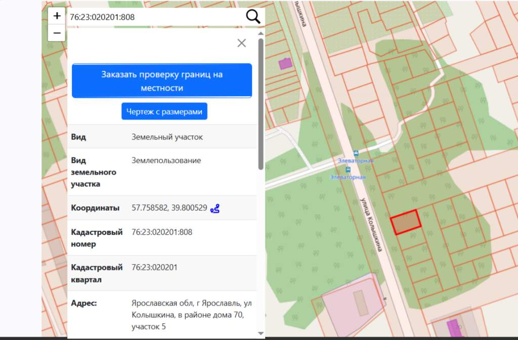Продам земельный участок 582 м.кв.