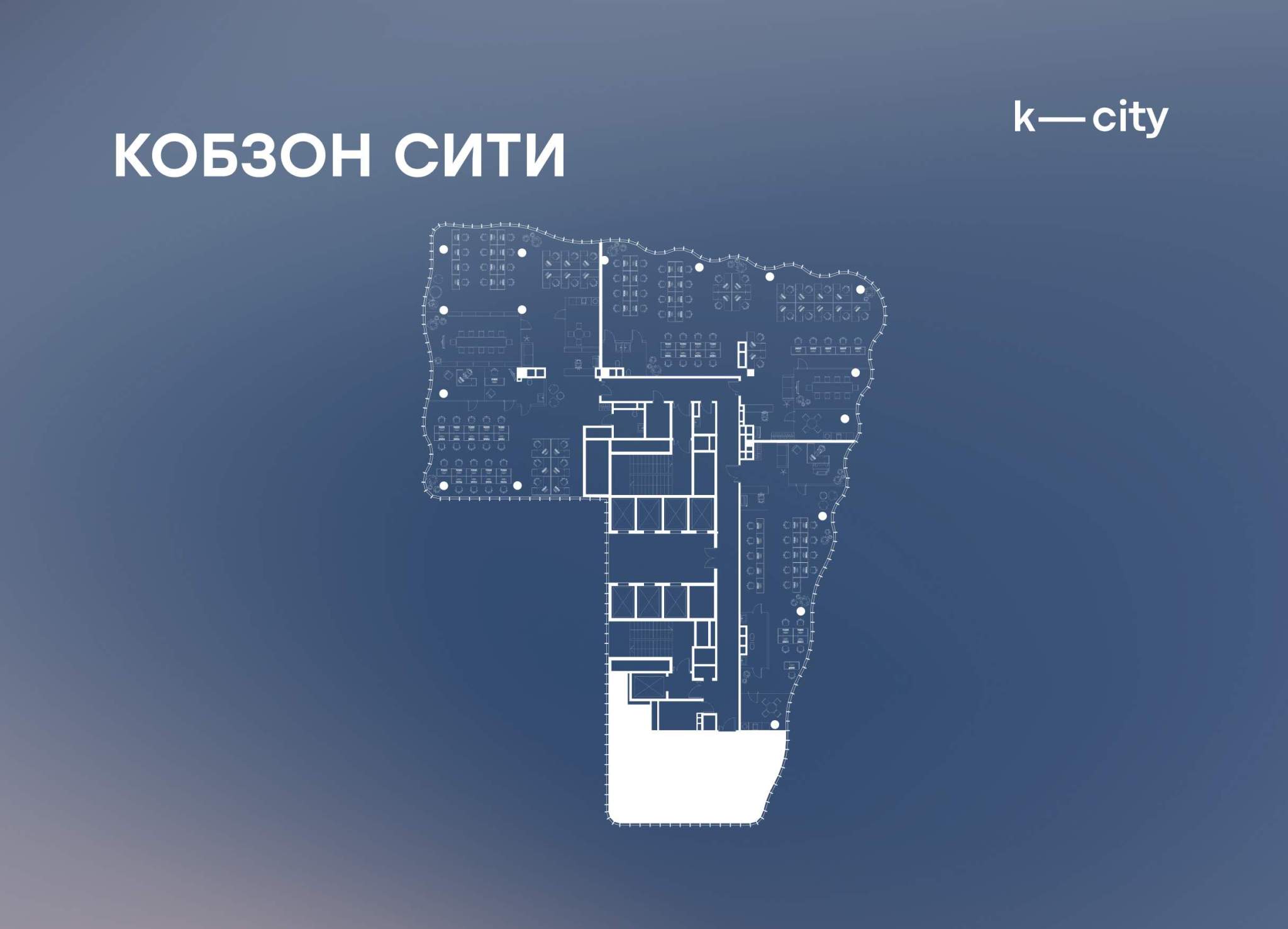 Продам офис 124.9 м.кв.