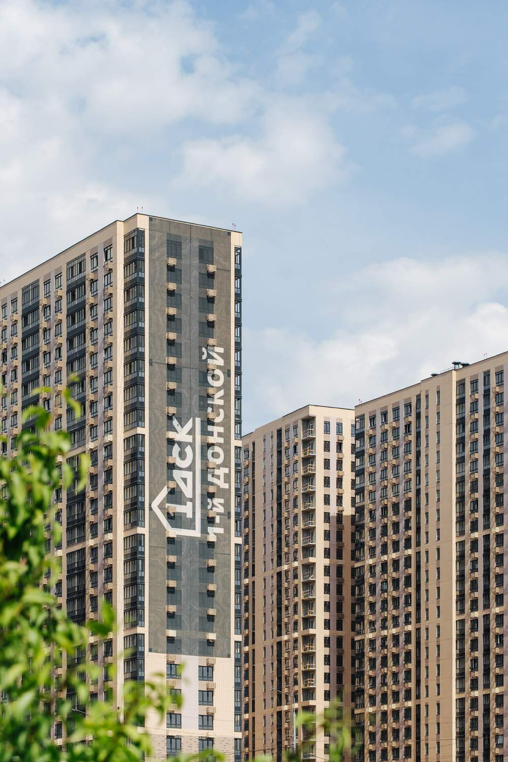 Продам помещение свободного назначения 2.9 м.кв.