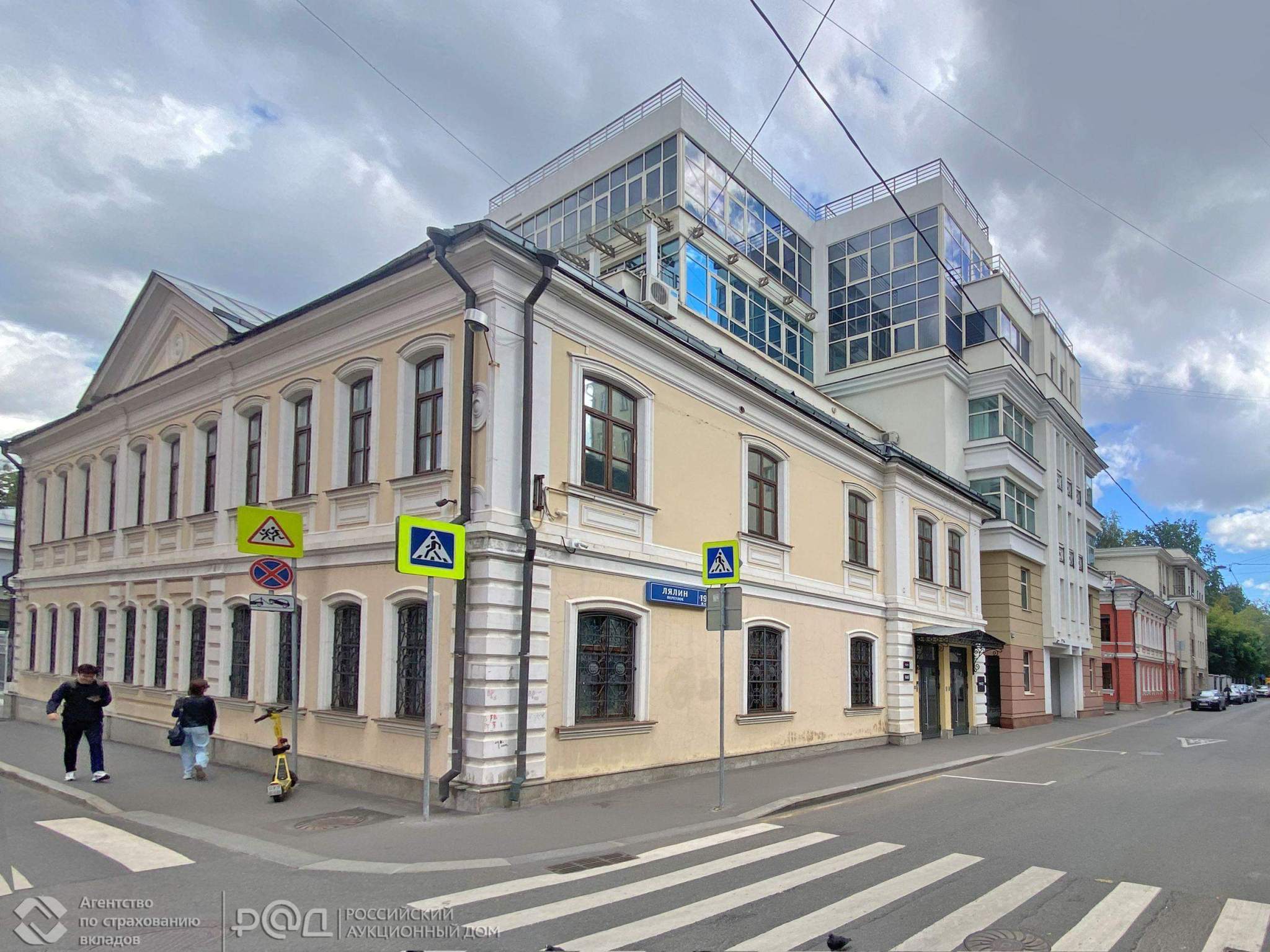 Продам офис 391.1 м.кв.