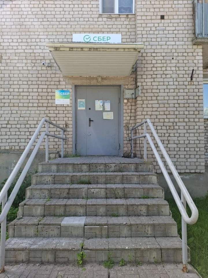 Офис в аренду в Архиповке, Советская ул., 11