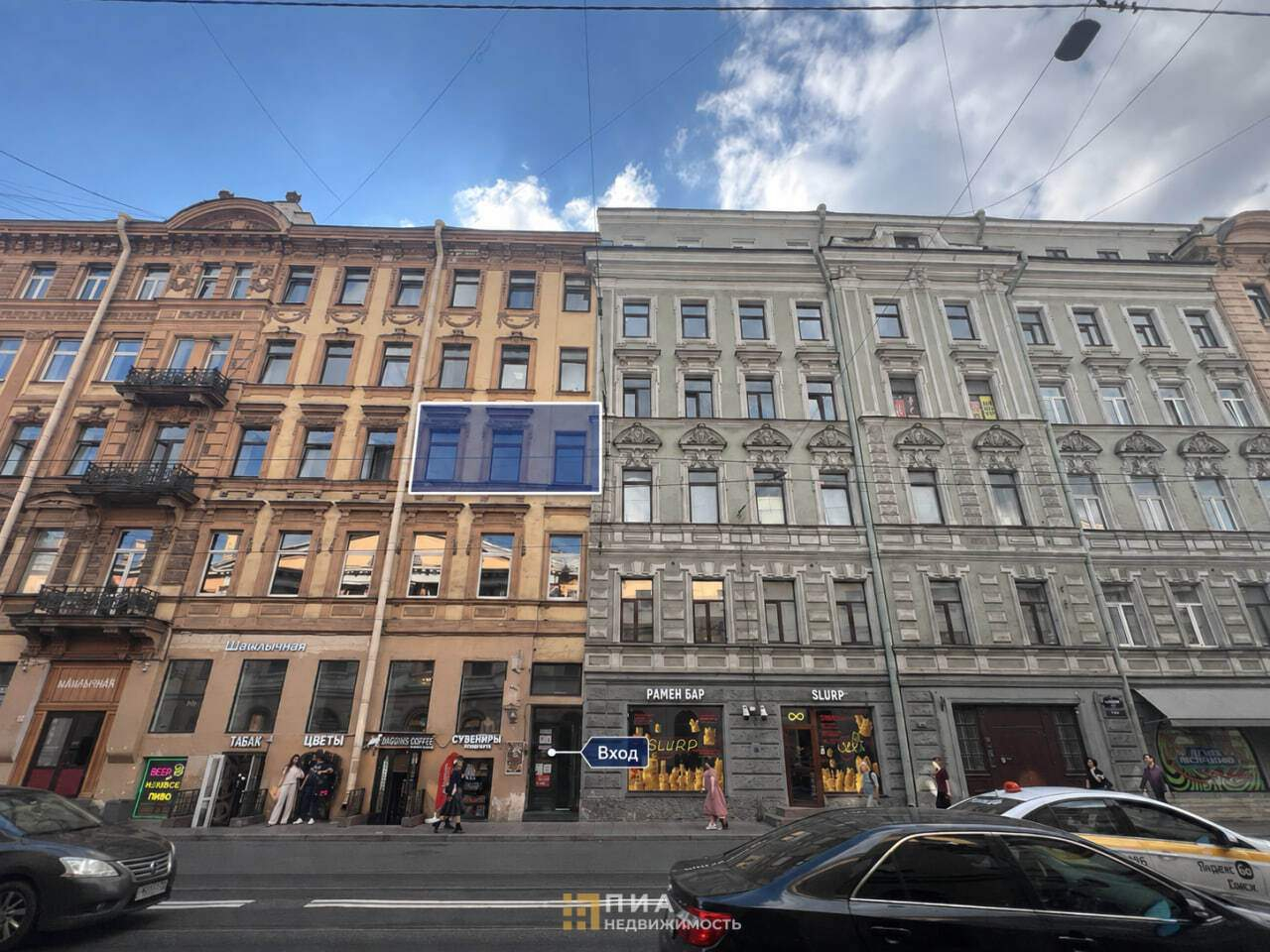 Сдам в аренду офис 43.2 м.кв.