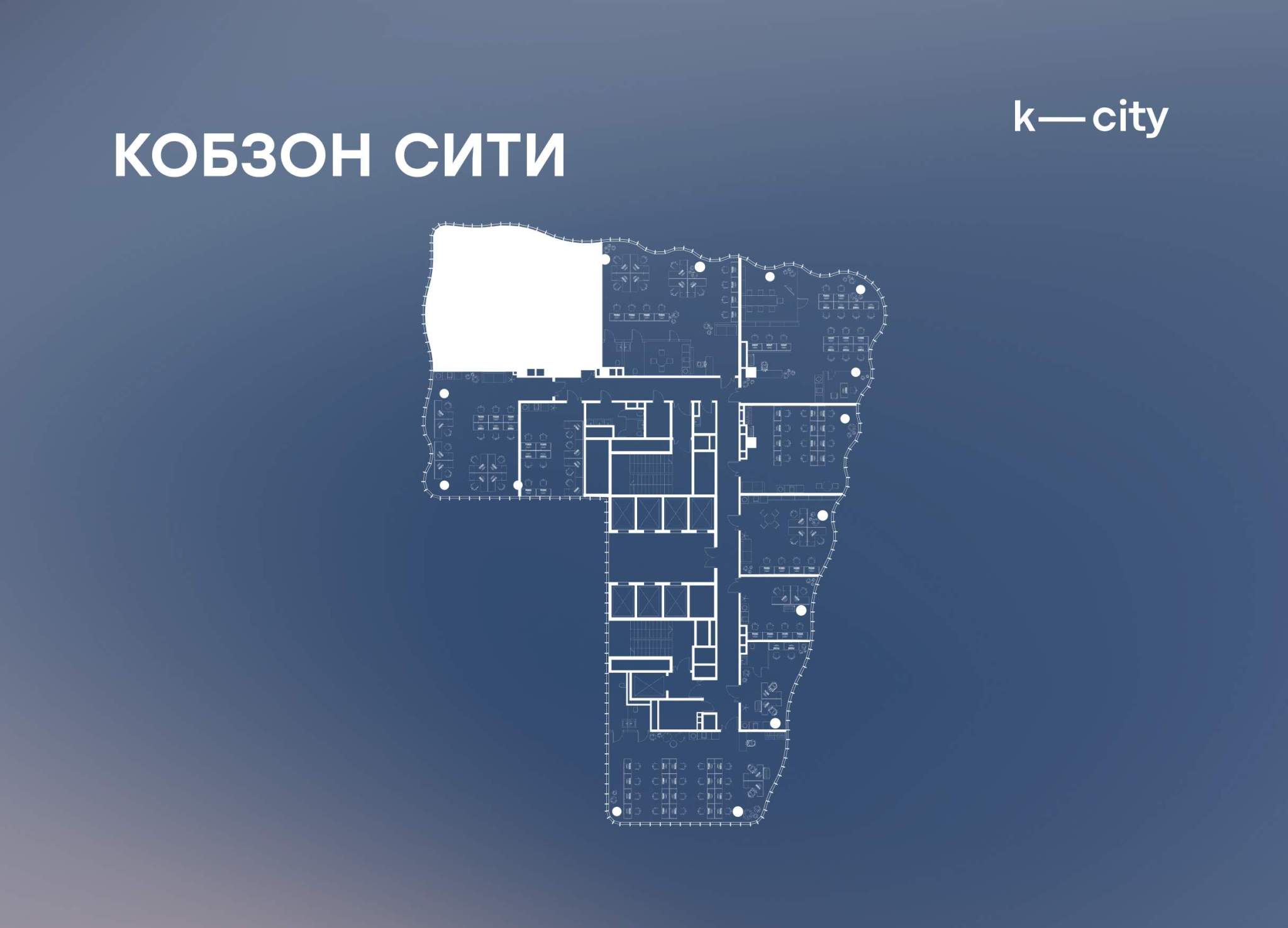 Продам офис 172.7 м.кв.