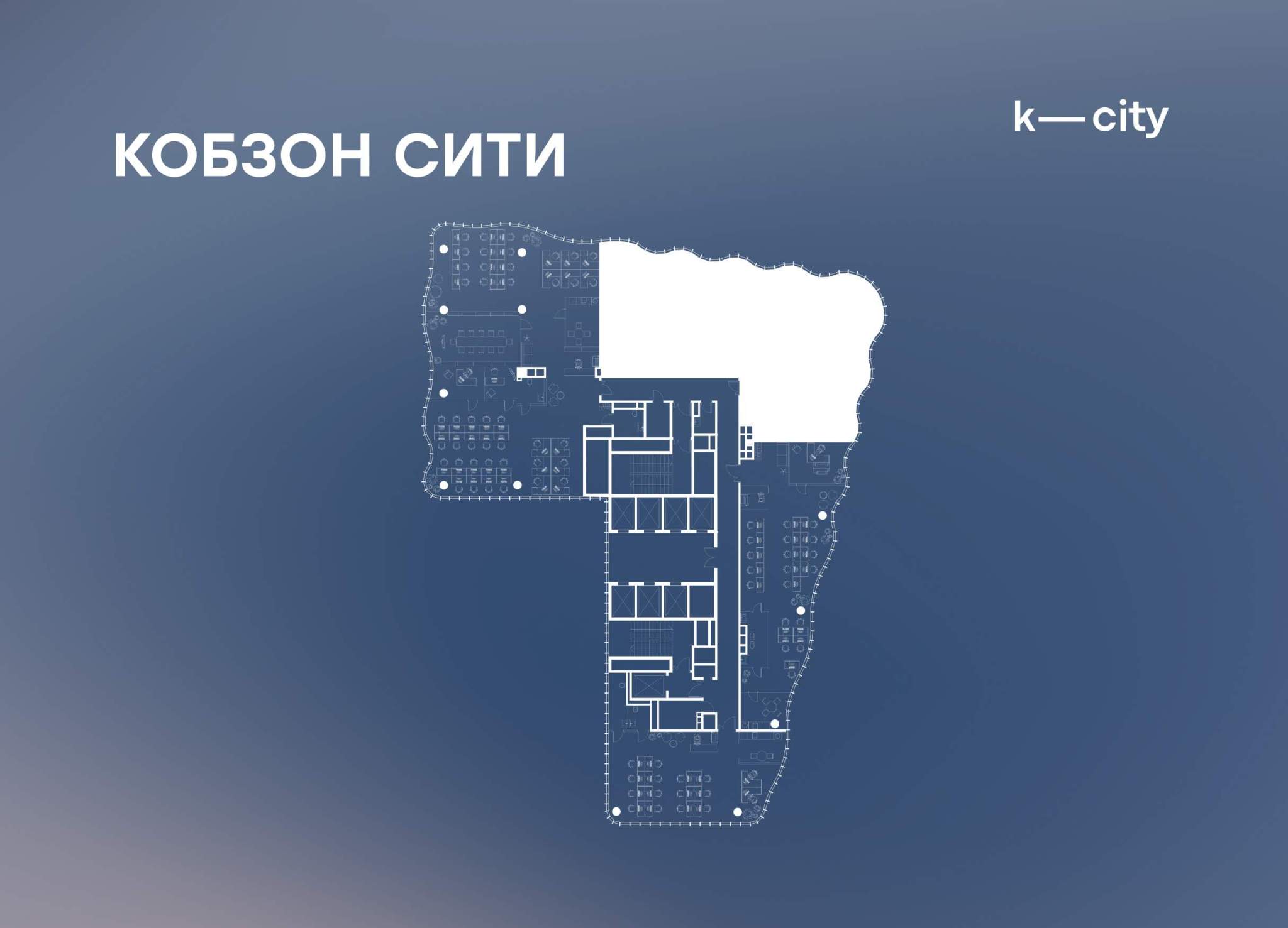 Продам офис 283.1 м.кв.