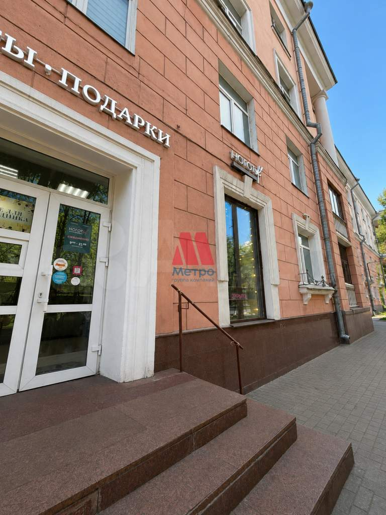 Сдам в аренду офис 85 м.кв.