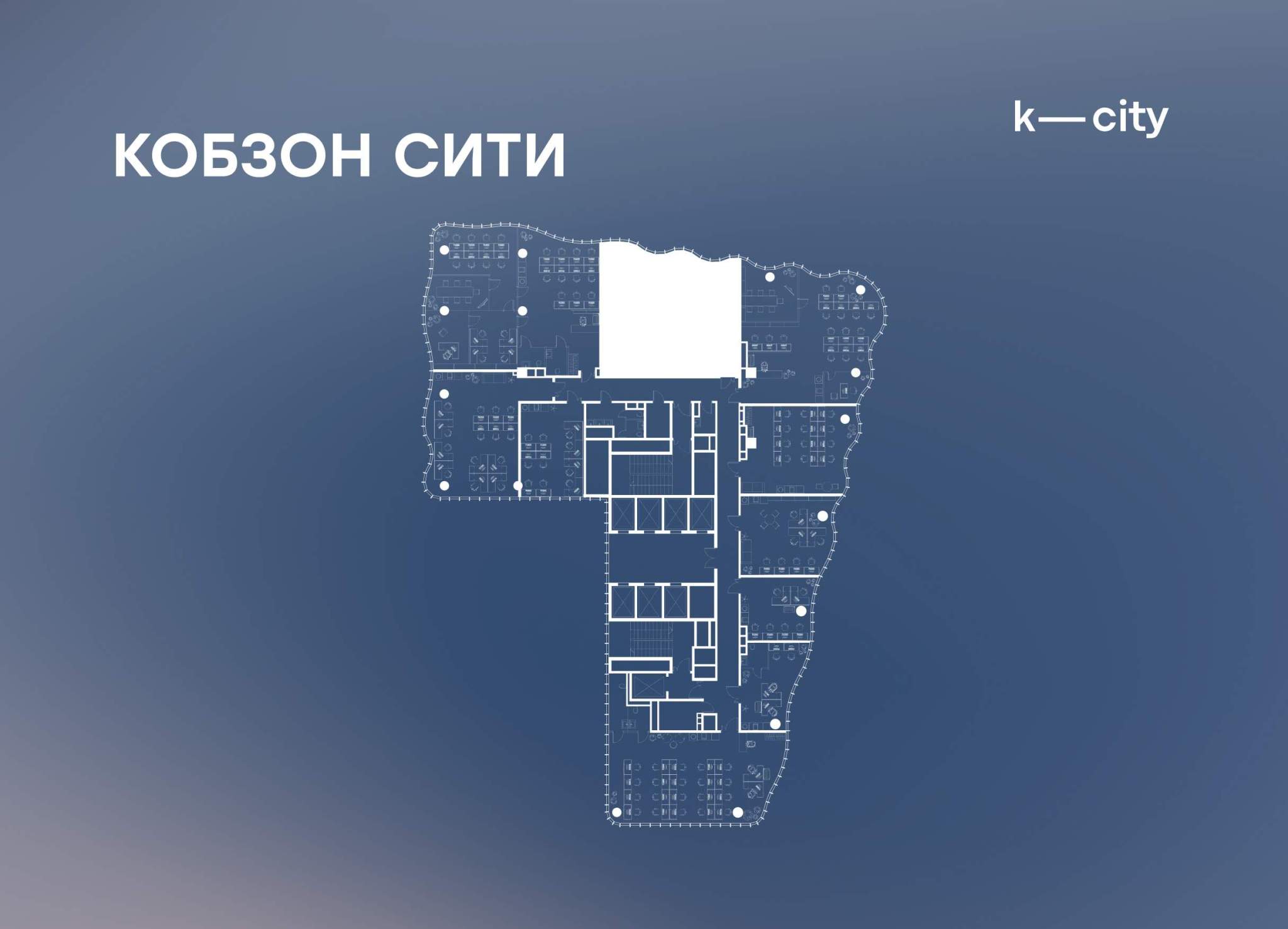 Продам офис 123.7 м.кв.