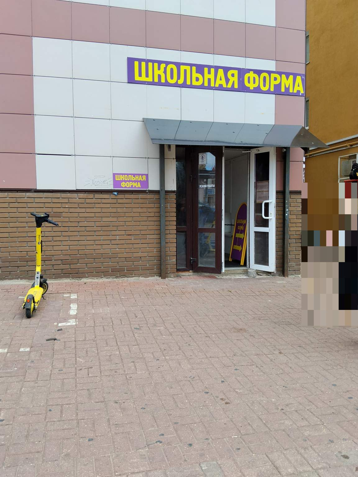 Сдам в аренду магазин 117 м.кв.
