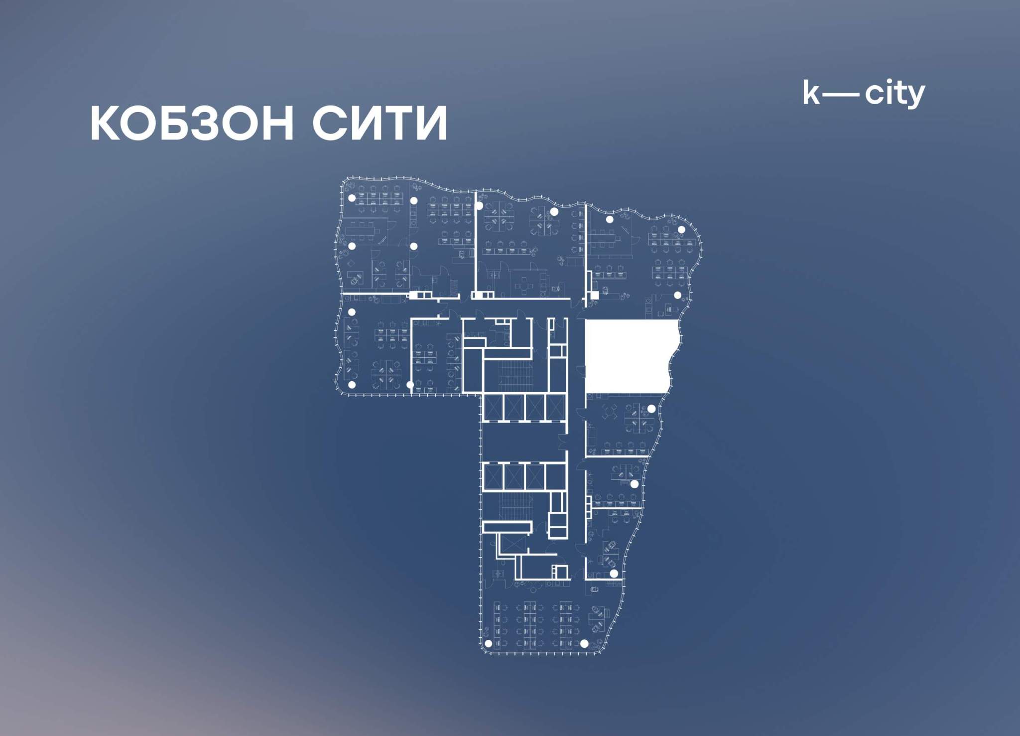 Продам офис 69.6 м.кв.