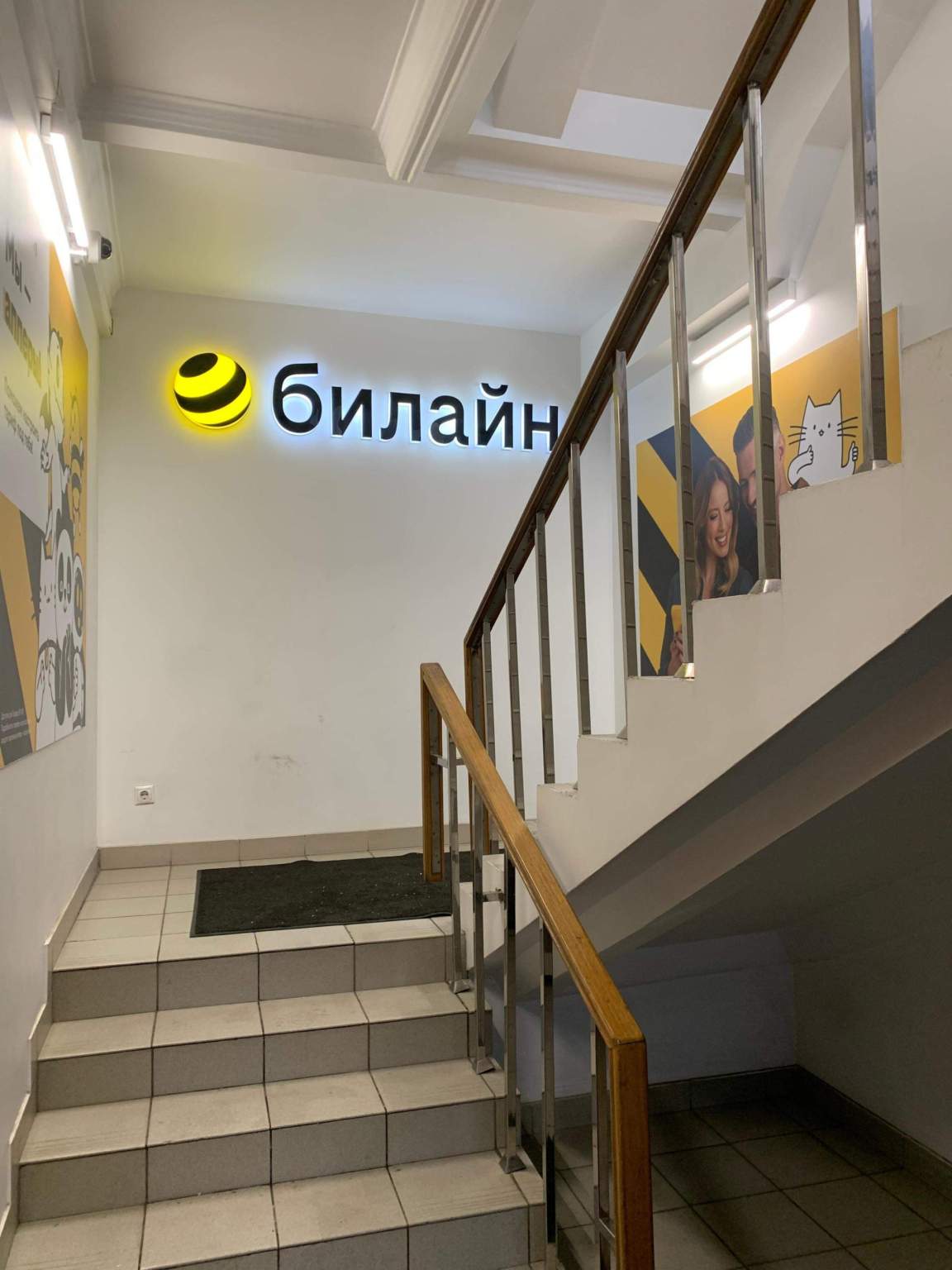 Продам офис 2933.6 м.кв.