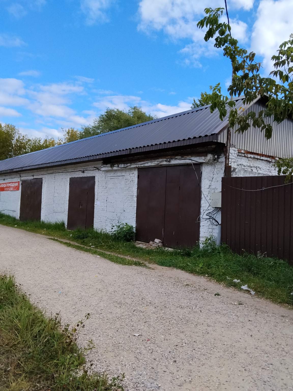 Продам торговое помещение 693 м.кв.