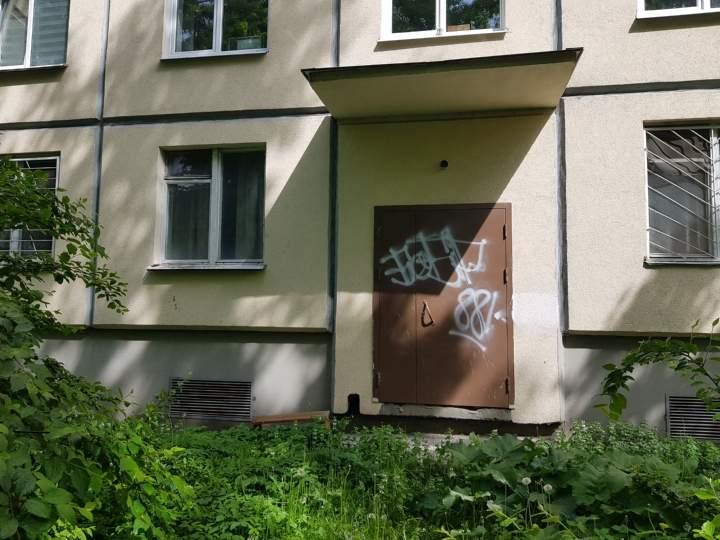 Продам офис 14.9 м.кв.