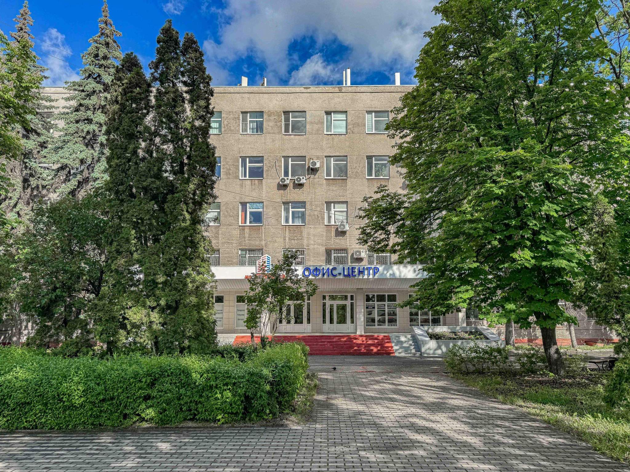 Продам офис 351 м.кв.
