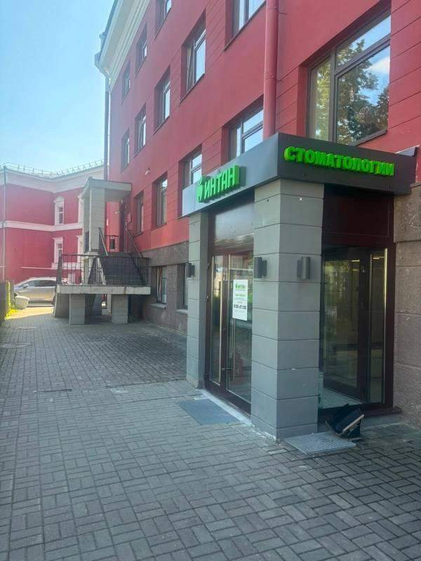 Продам офис 217.6 м.кв.