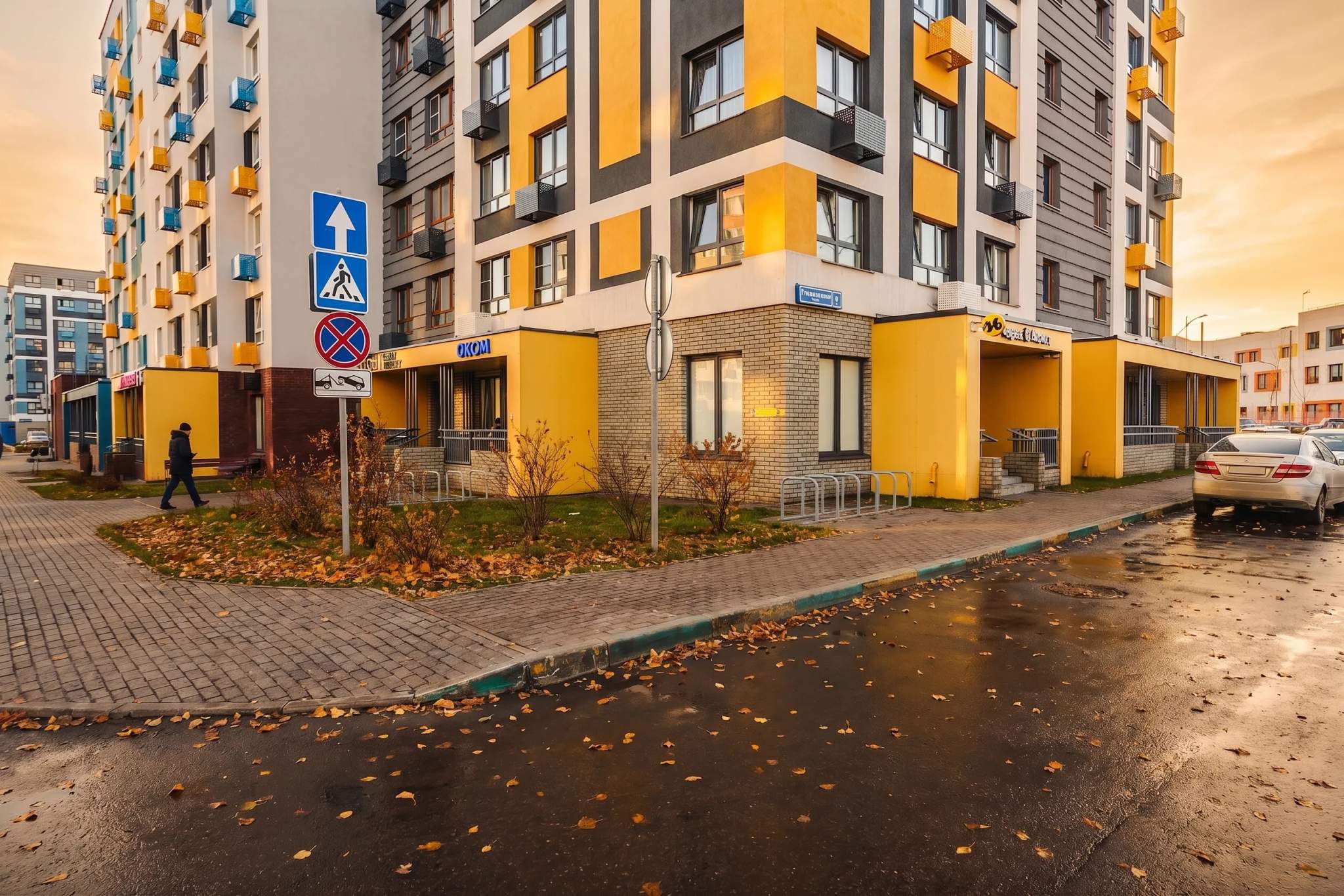 Сдам в аренду помещение свободного назначения 54.1 м.кв.