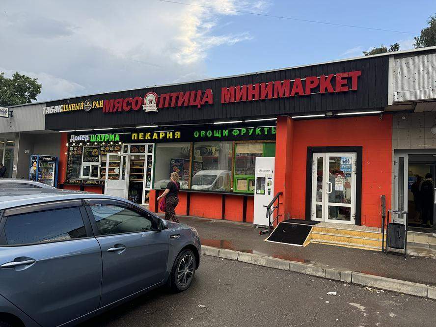 Продам магазин 153.3 м.кв.