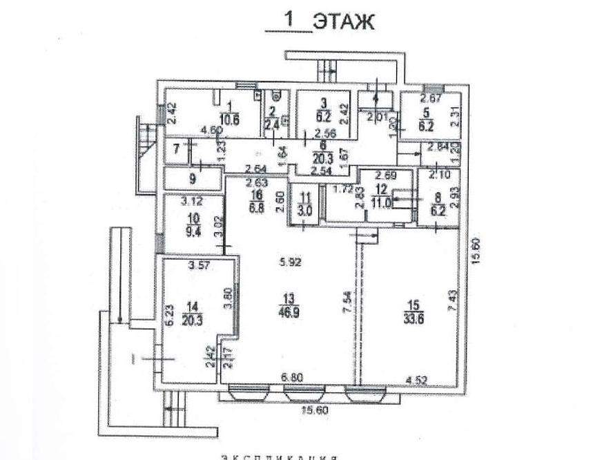 Продам магазин 380.8 м.кв.