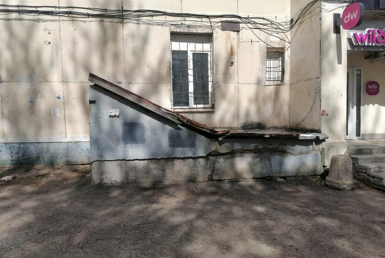 Продам офис 42.9 м.кв.