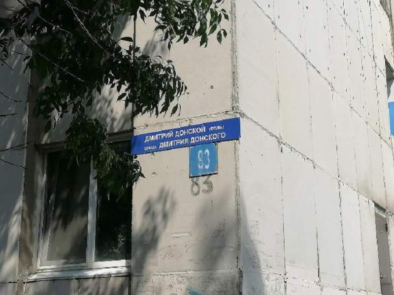 Продам офис 83.1 м.кв.