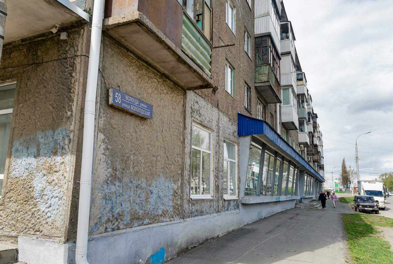 Офис на продажу в Уфе, Вологодская улица, 58 фото №1