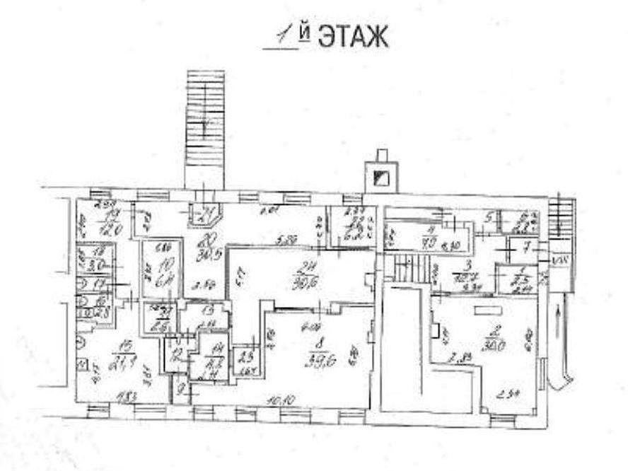 Продам магазин 237 м.кв.